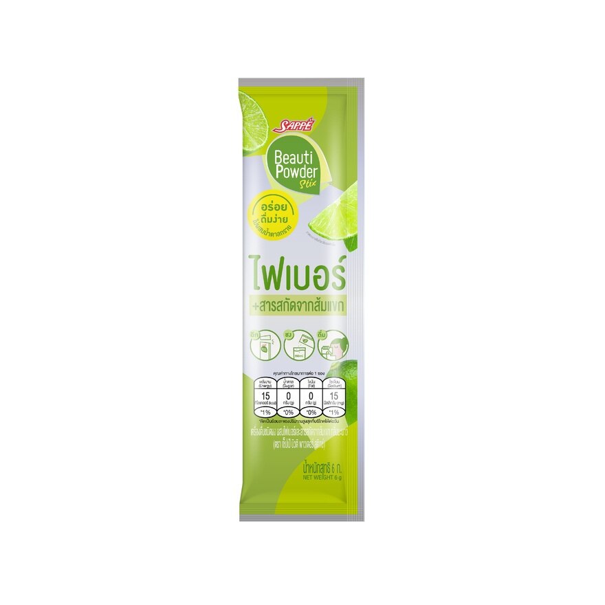 Beauti Powder Stix Fiber Lime 10s.