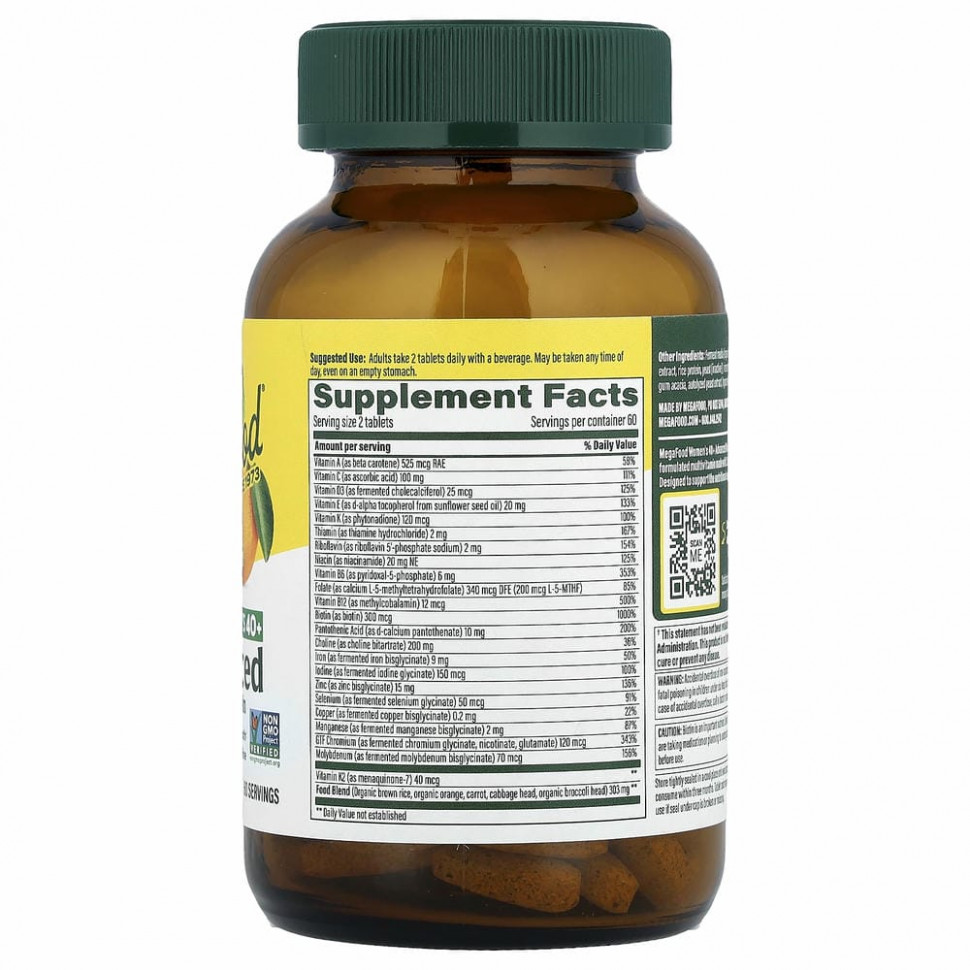 MegaFood, Multi for Women 40+, комплекс витаминов и микроэлементов для женщин старше 40 лет, 120 таблеток