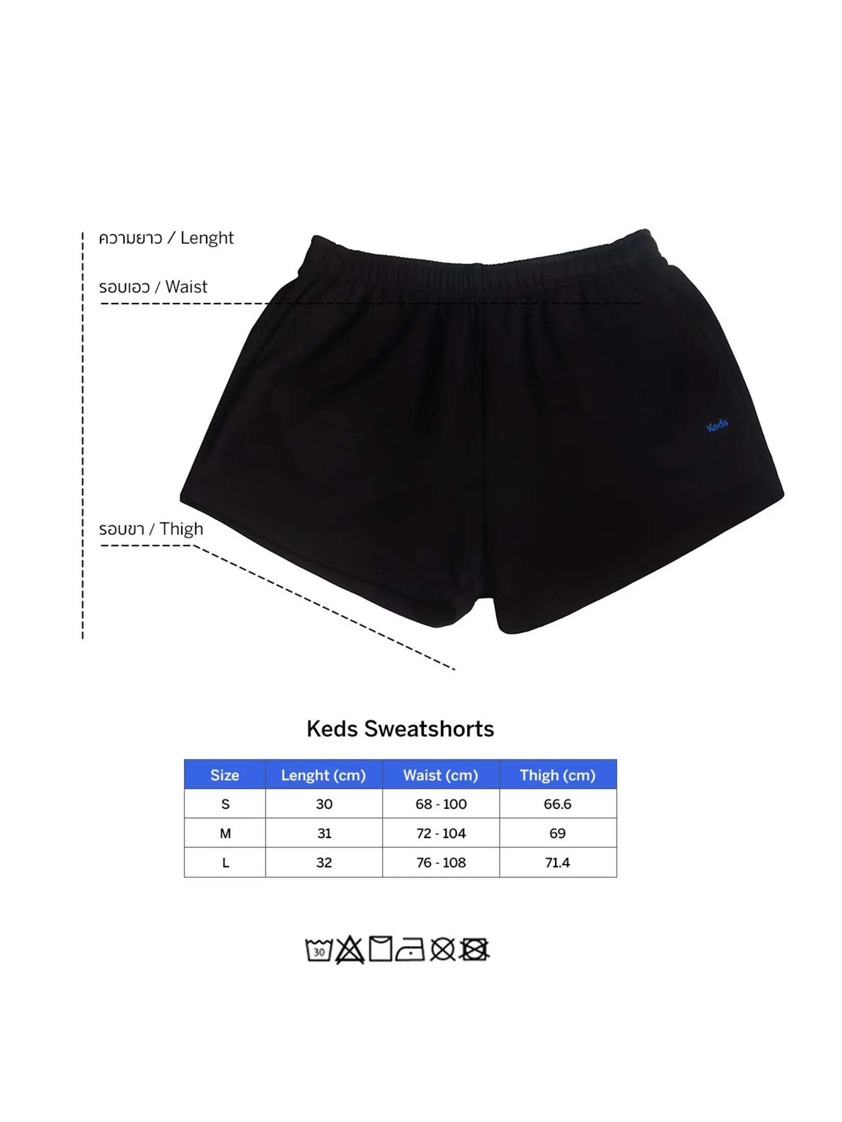 KEDS Women Keds Sweatshorts Black