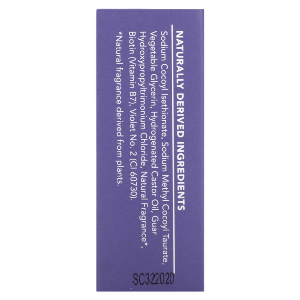 Kitsch, Твердый шампунь Purple Toning, с цветком апельсина и жасмином, 91 г (3,2 унции)