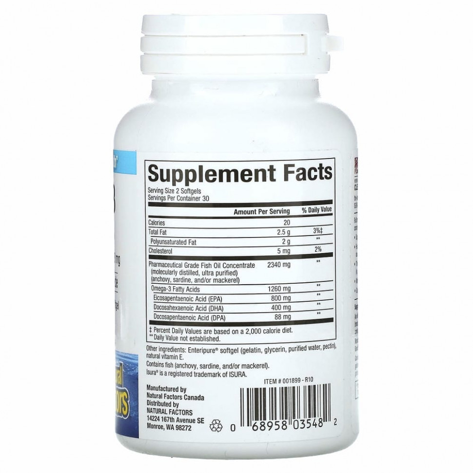 Natural Factors, RxOmega-3, 630 мг, 60 капсул Enteripure