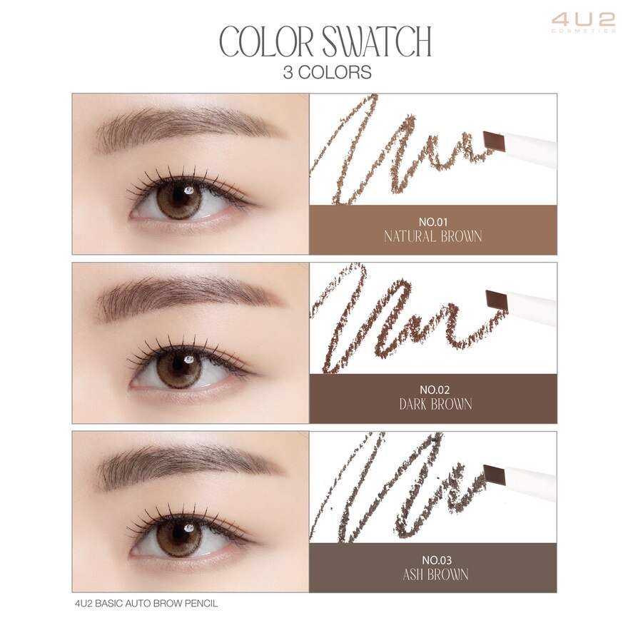 #4U2 Basic Auto Brow Pencil 0.25g 03