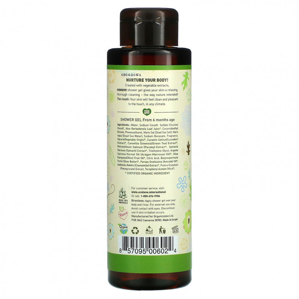 Eco Love, Семейный гель для душа, огурец, петрушка и шпинат, 500 мл (17,6 жидк. Унции)