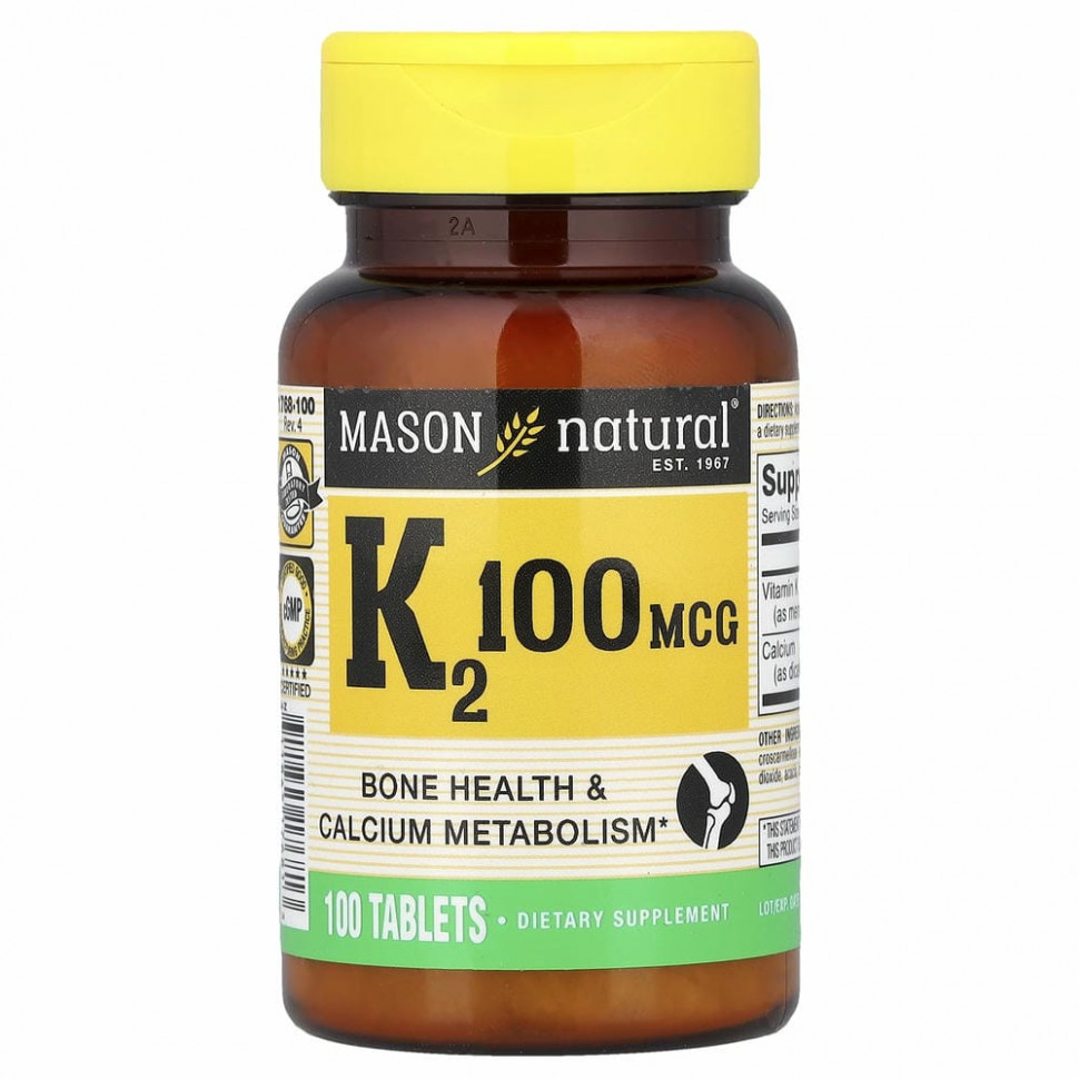 Mason Natural, витамин К2, 100 мкг, 100 таблеток