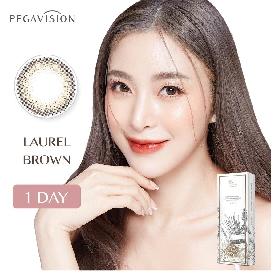 Pegavision Daily Kaori Laurel Brown -2.00 (10 pcs)
