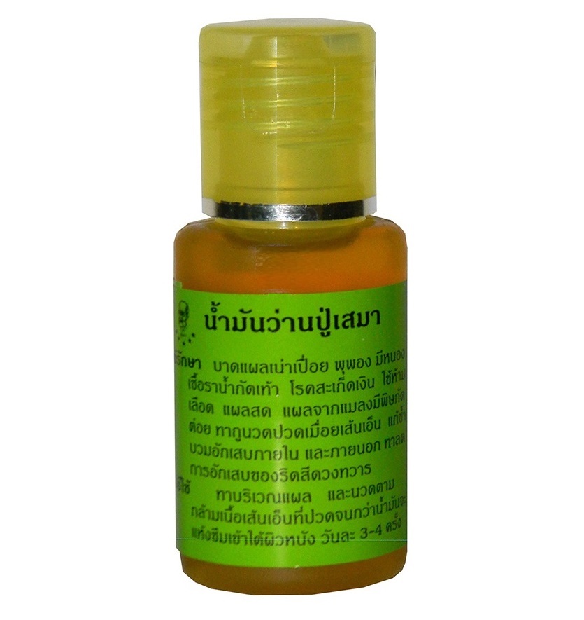 Настойка трав на кокосовом масле от варикоза и псориаза Пусейма 50 мл