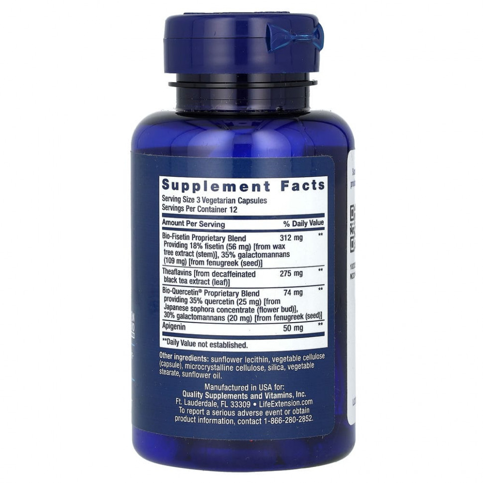 Life Extension, сенолитический активатор, 36 вегетарианских капсул