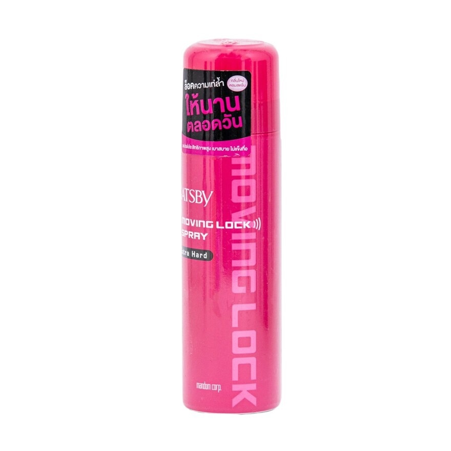 Moving Lock Spray Extra Hard 170 Ml.