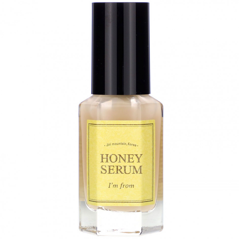 I'm From, Медовая сыворотка, 1,01 жидкой унции (30 мл)