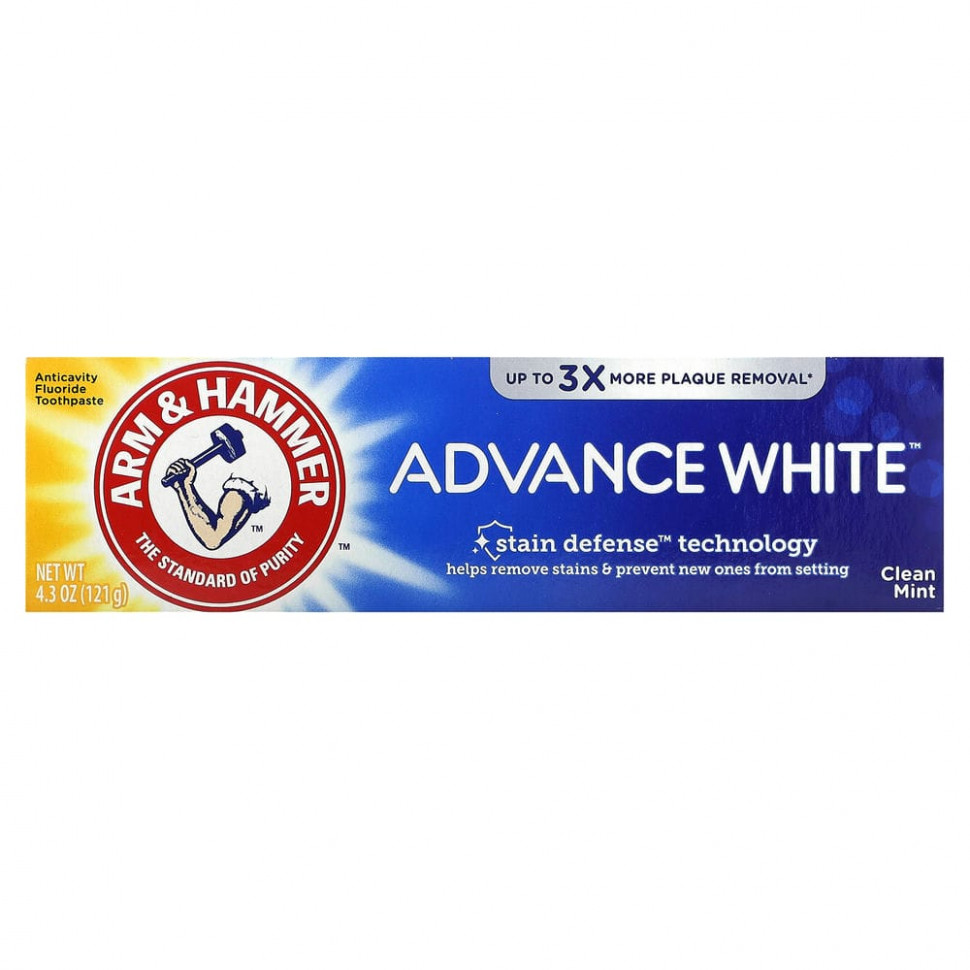 Arm & Hammer, Advance White, высокоэффективная отбеливающая зубная паста, чистый аромат мяты, 4,3 унции (121 г)