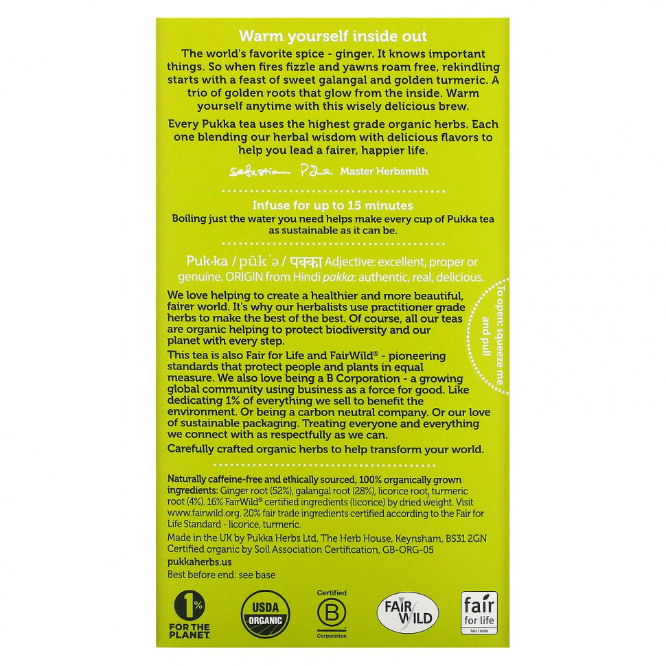 Pukka Herbs, Три вида имбирного травяного чая, без кофеина, 20 чайных пакетиков, 36 г