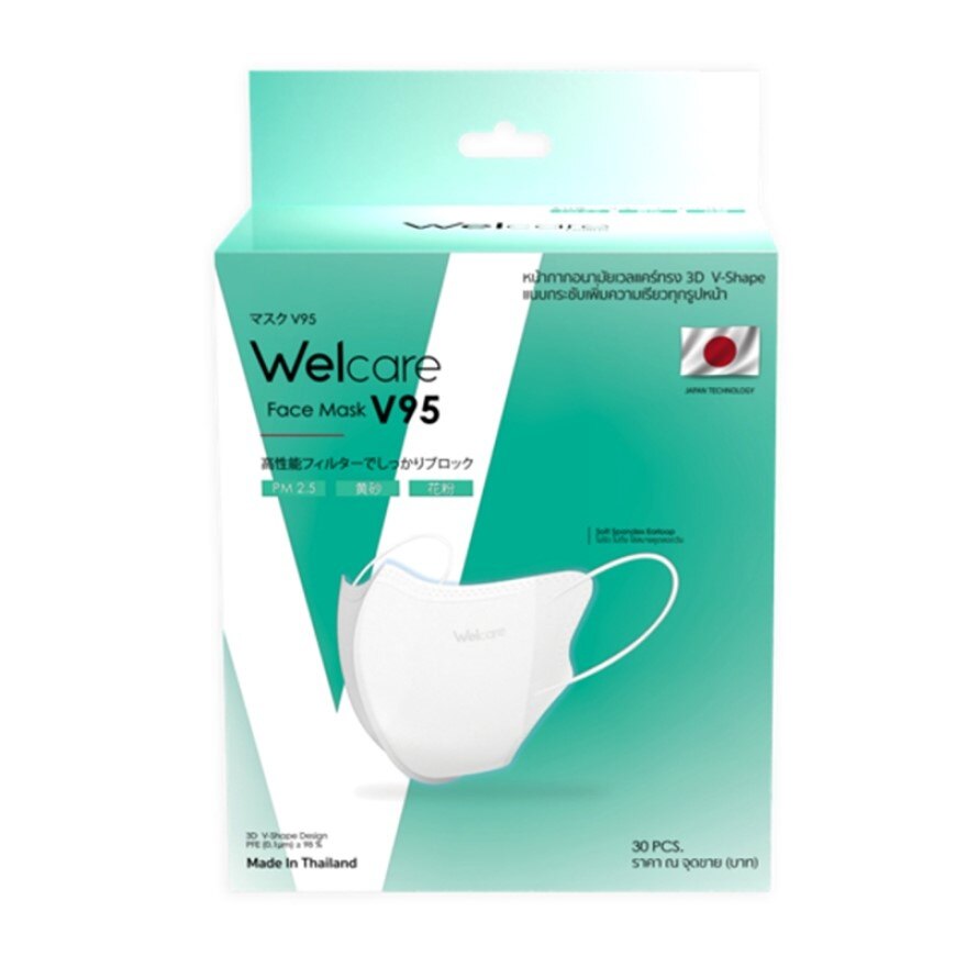 Welcare Face Mask V95 (30 pcs/Box)