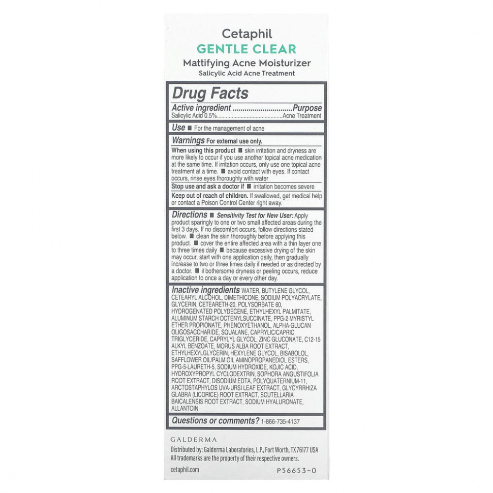 Cetaphil, матирующий увлажняющий крем от акне, 89 мл (3 жидк. унции)