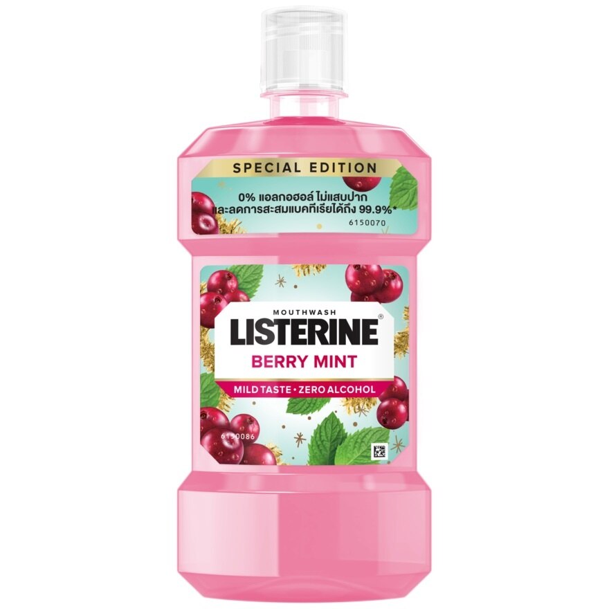 Listerine Mouthwash Berry Mint 500 Ml. - Pink