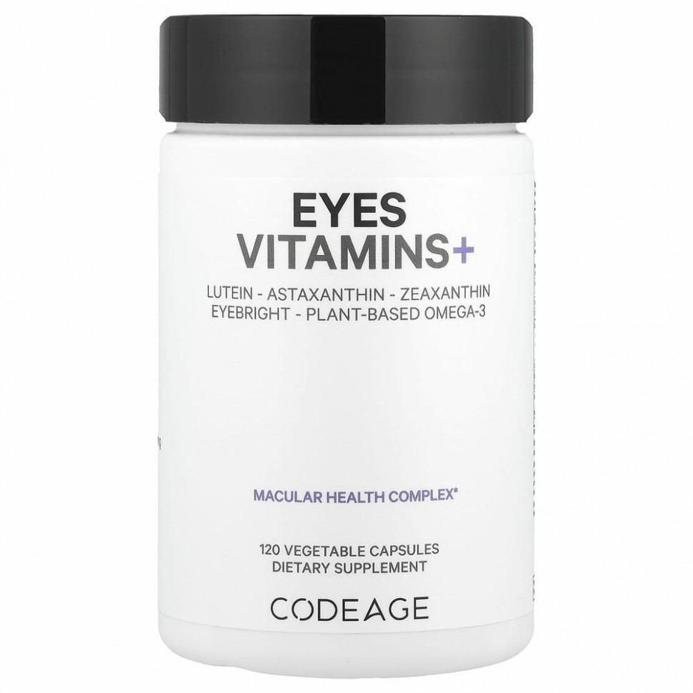 Codeage, Eyes Vitamin, комплекс для здоровья макулы, 120 капсул