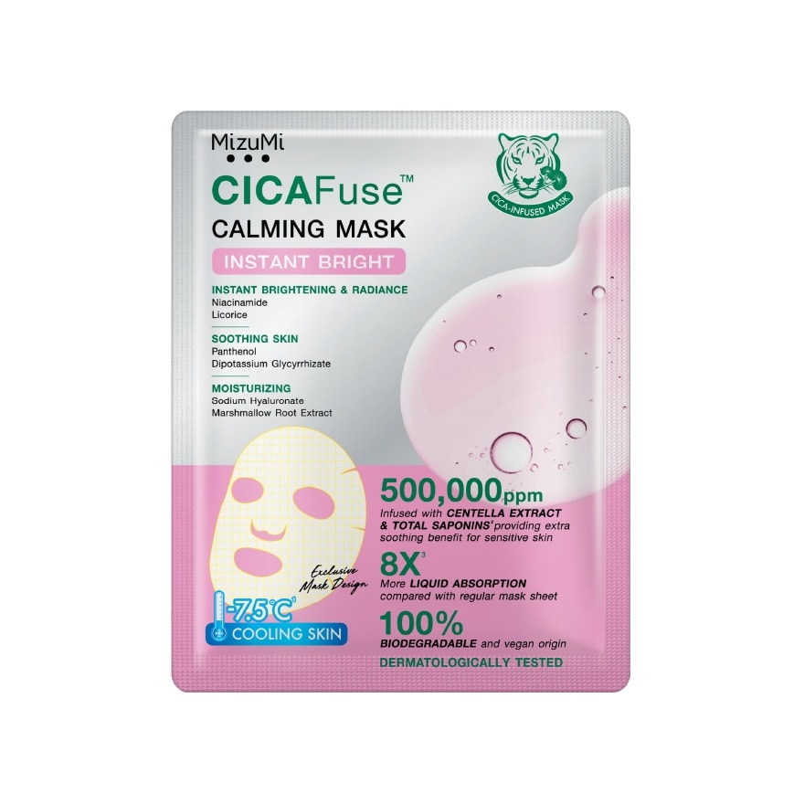 MizuMi CICAFuse Calming Mask Instant Bright 1'S - Pink