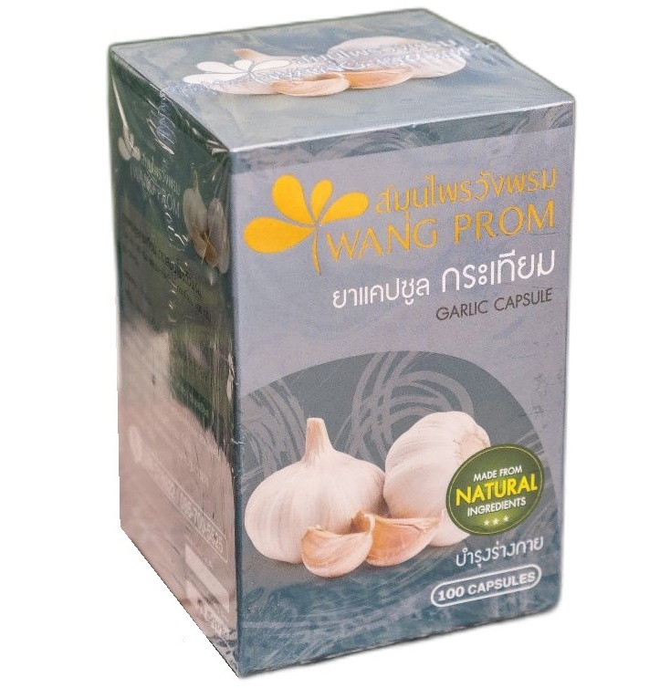 Капсулы чеснока от рака и для иммунитета Wang Prom 100 шт