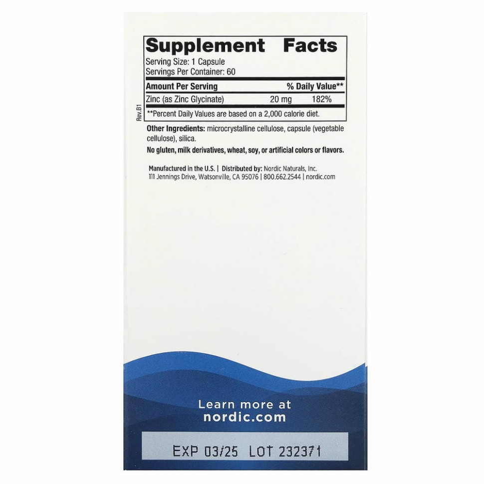 Nordic Naturals, глицинат цинка, 20 мг, 60 капсул