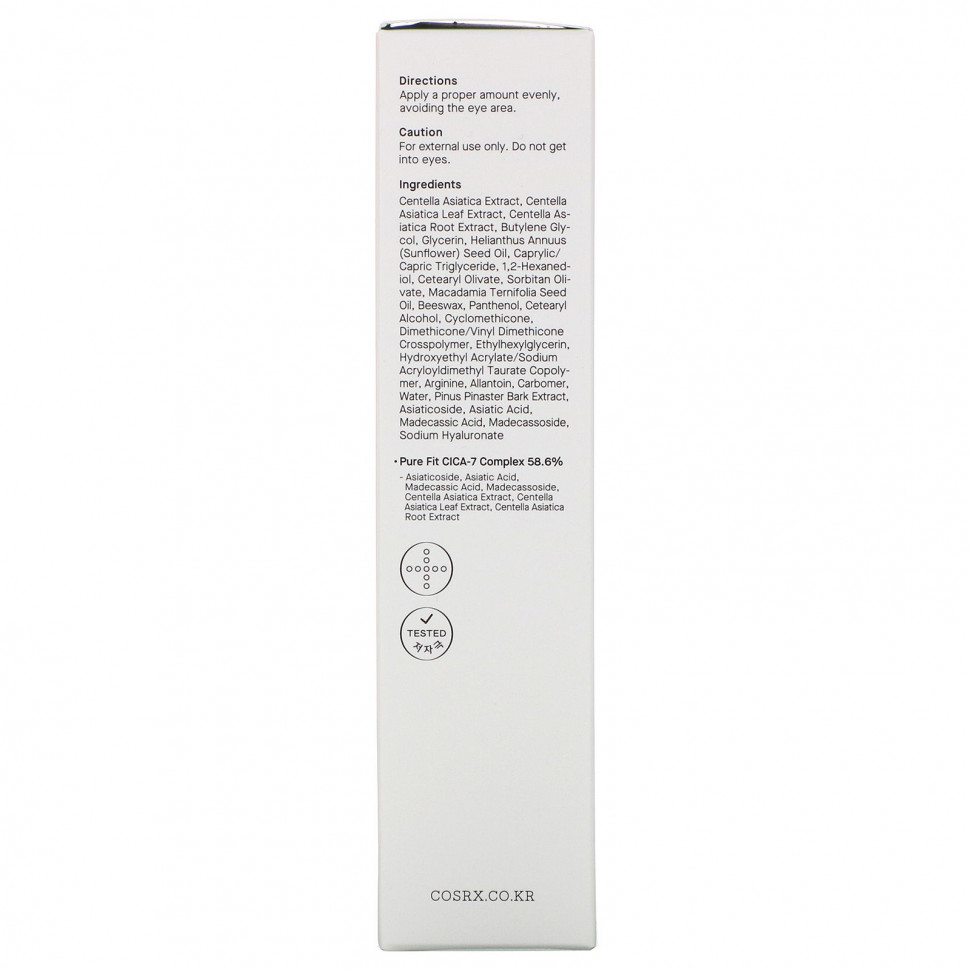 Cosrx, Pure Fit, крем Cica, 50 мл (1,69 жидк. унции)