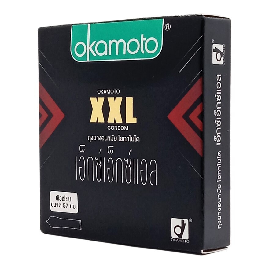 Okamoto Condom XXL 3 Pcs