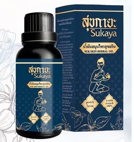 Масло для облегчения боли и расслабления мышц Ват Пхо Sukaya 12 или 30 мл
