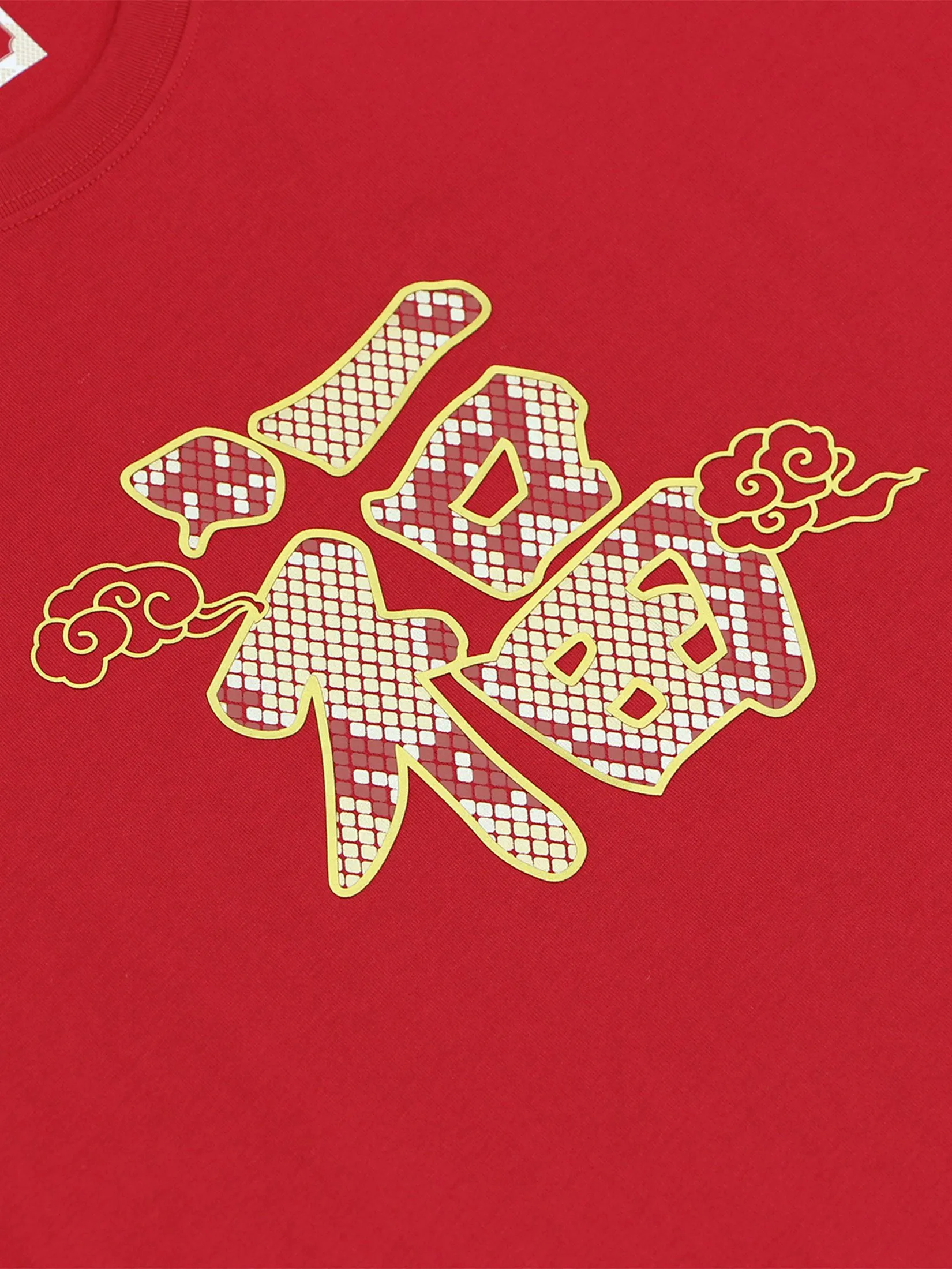 GIORDANO Men's Slim Jersey Printed Tee (Blessing)  Haute Red