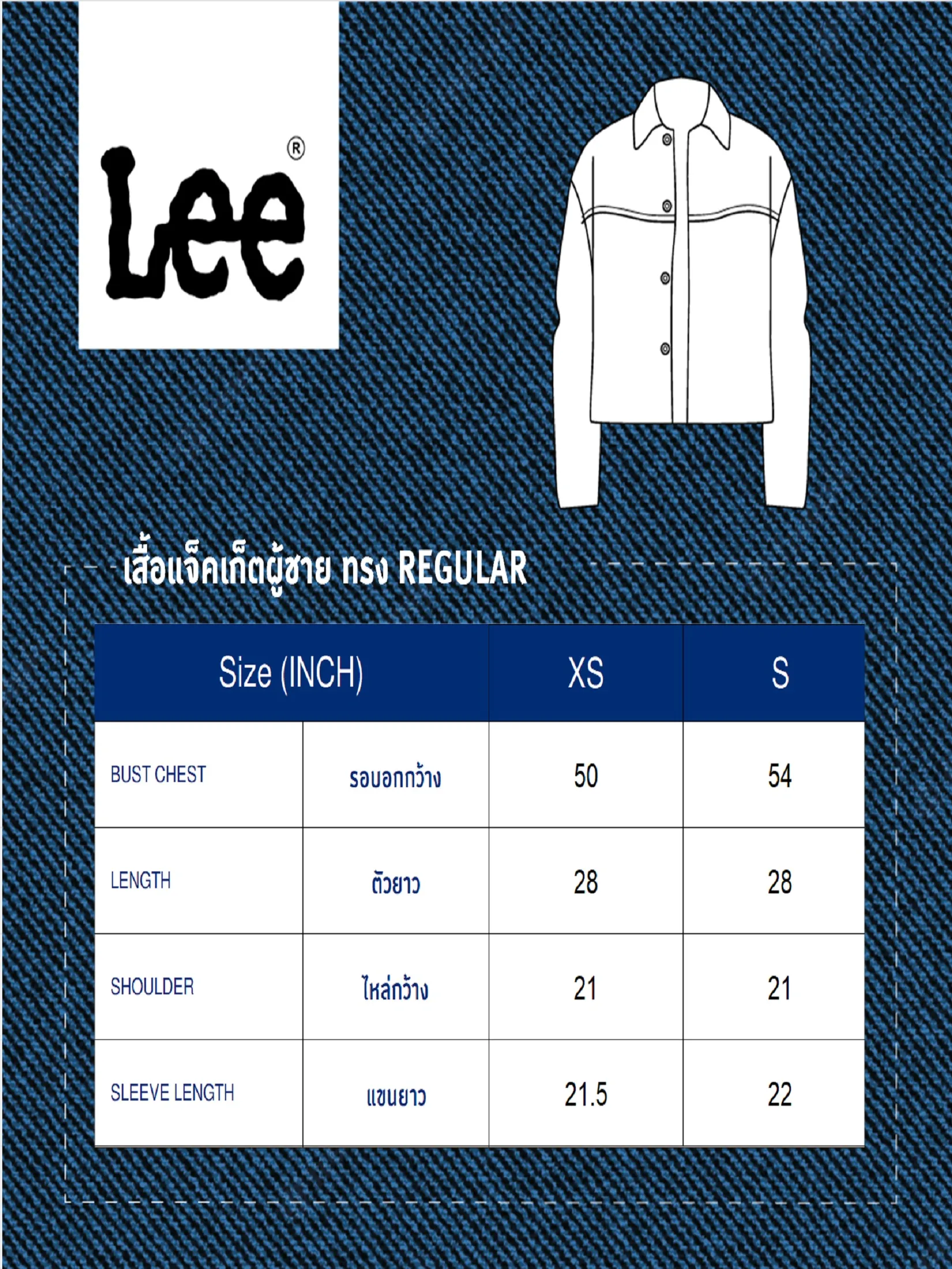 LEE Men s Denim Jacket Lee x Mighty Jaxx Collection Regular Fit Light Indigo