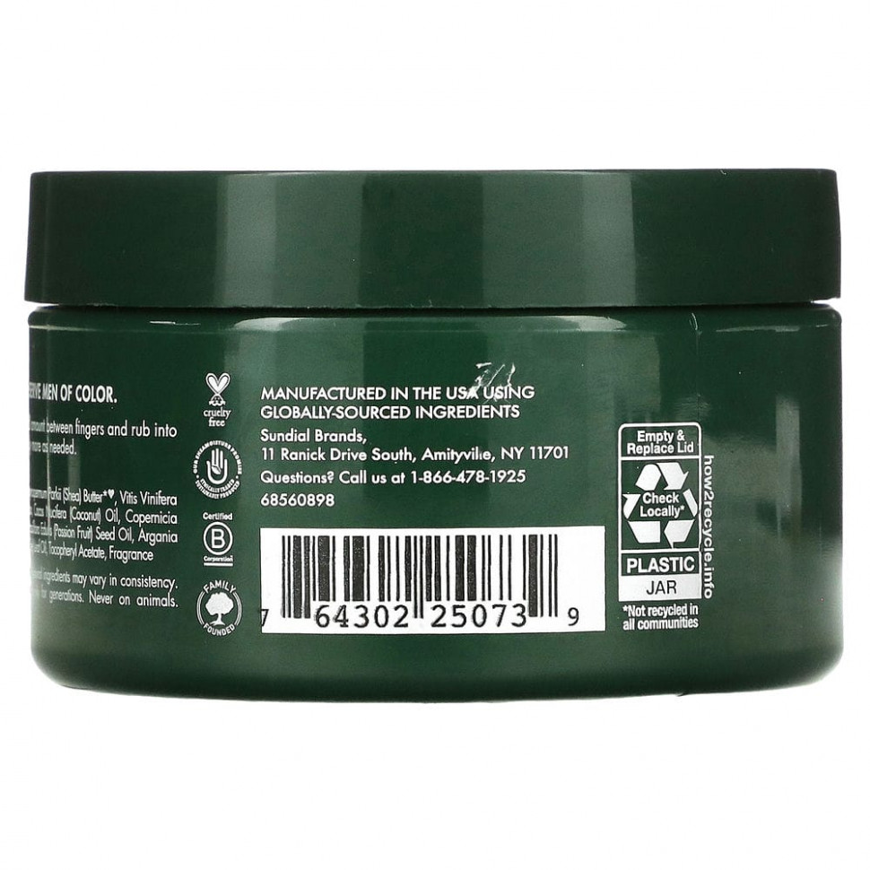 SheaMoisture, Для мужчин, бальзам для бороды, масло маракуйи и масло ши, 113 г (4 унции)