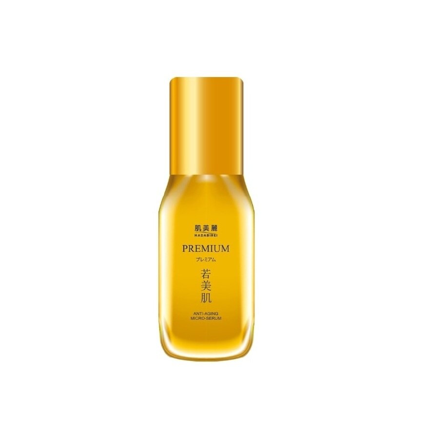 Hadabirei Premium Anti-Aging Micro-Serum 30 G. - Gold