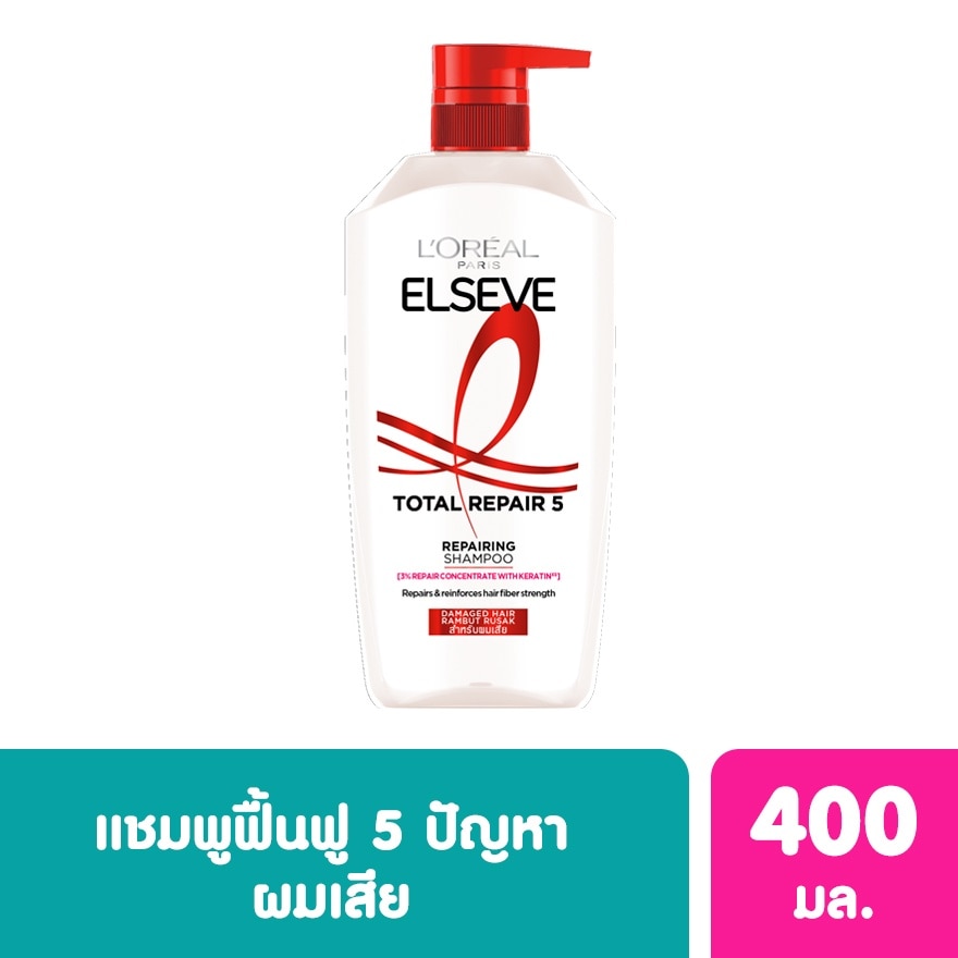 L'Oreal Paris Elseve Shampoo Total Repair 5 Repairing 400 Ml. ฟื้นฟูผมแห้งเสีย - Red