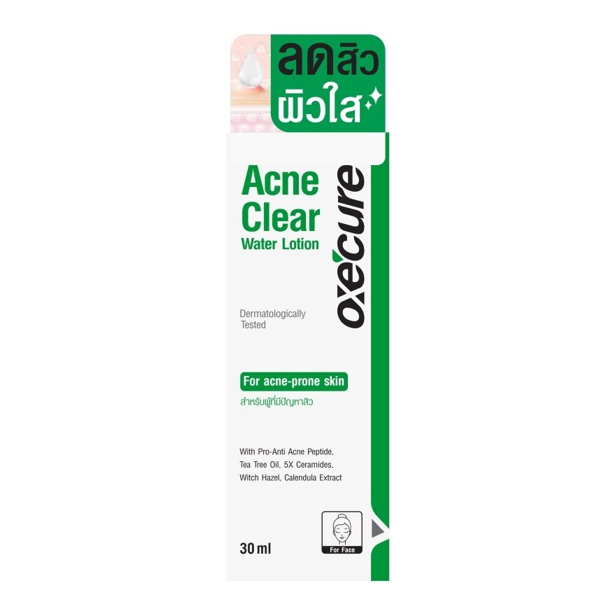 Oxe'Cure Acne Clear Water Lotion 30 ml.