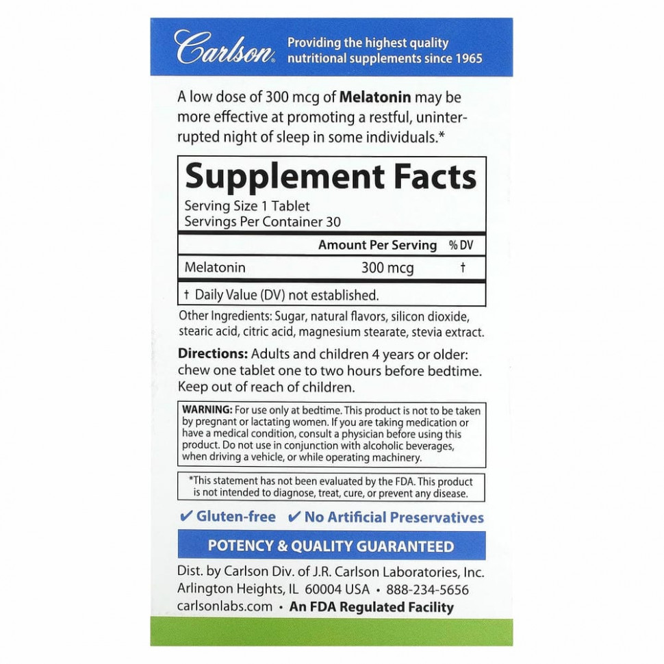 Carlson, Melatonin, Natural Strawberry Lemon , 300 mcg, 30 Tablets