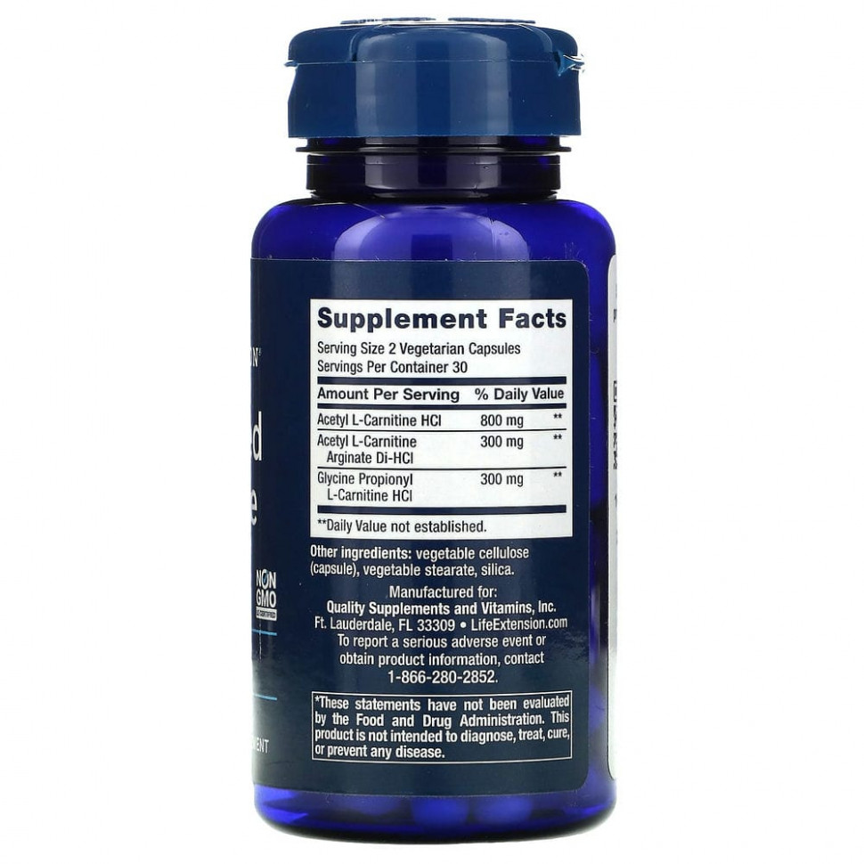 Life Extension, оптимизированный карнитин, 60 вегетарианских капсул