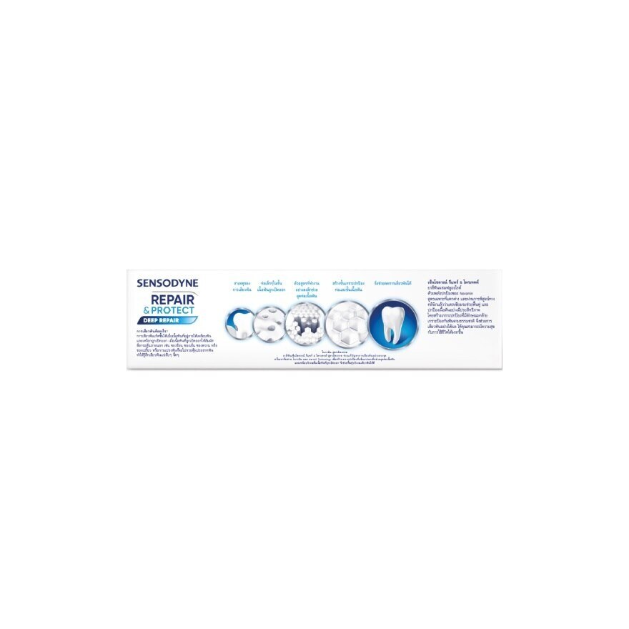 Sensodyne Toothpaste Repair  Protect Extra Fresh 100 G.