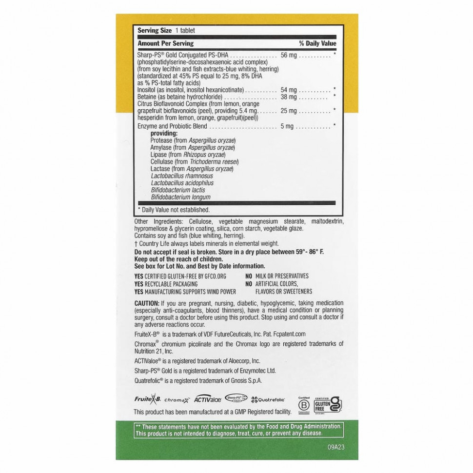 Country Life, Мультивитамины Core Daily-1 для женщин старше 50 лет, 60 таблеток