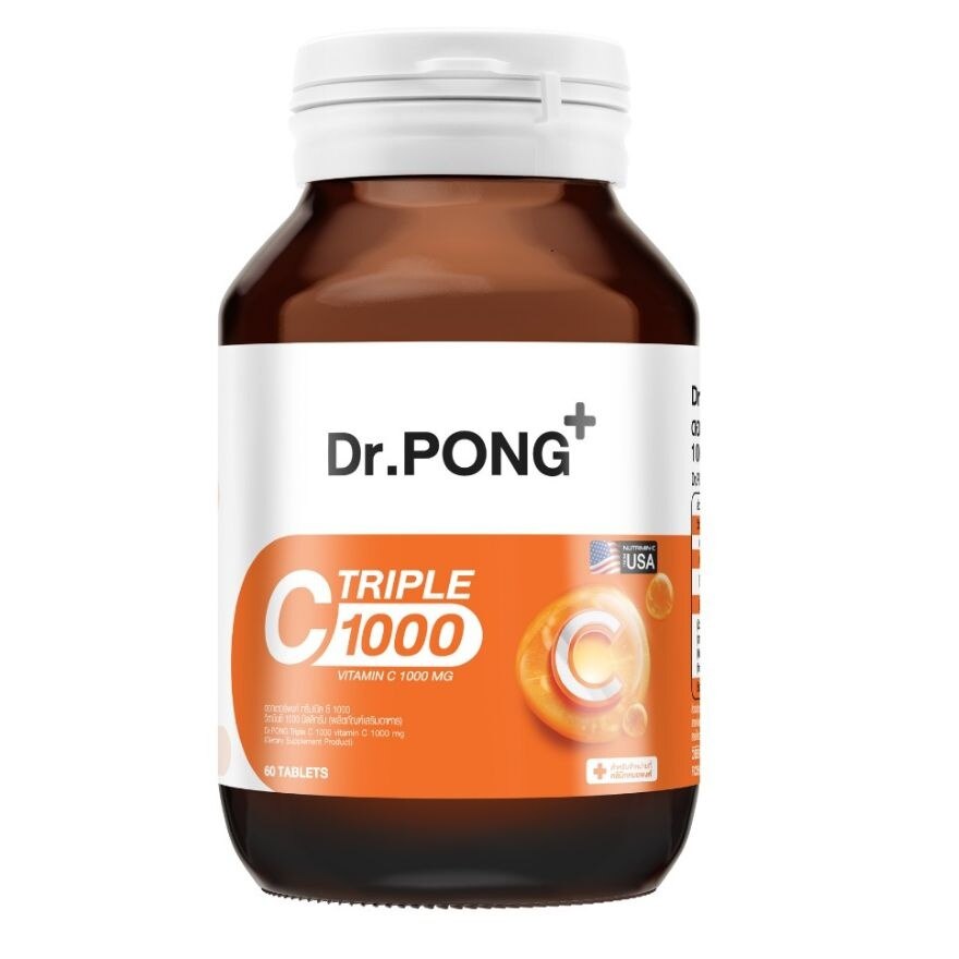 Dr. Pong Triple C 1000 Vitamin C 1000 mg. 60 Tablets