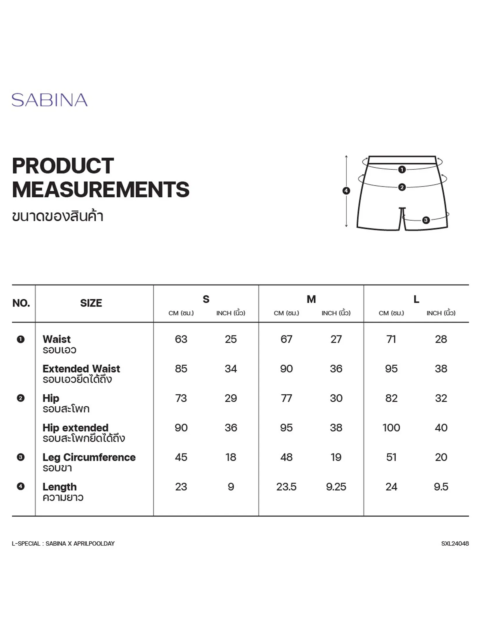 SABINA Sabina x Aprilpoolday Camille Swim Bottom - Dark Blue