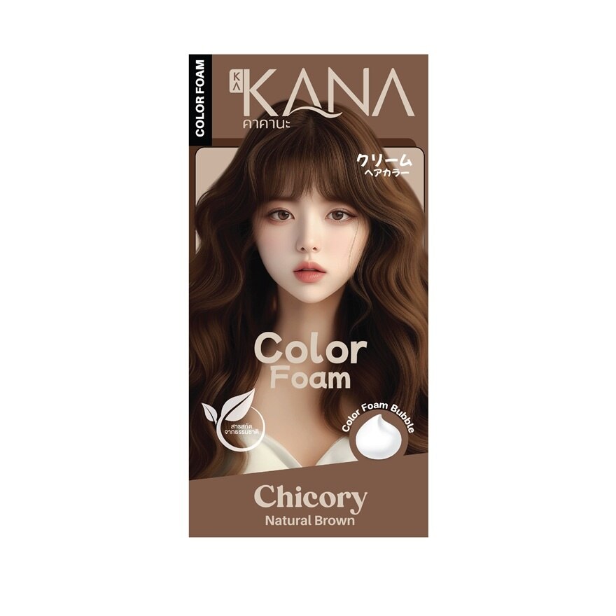 Kakana Hair Foam Color Chicory Natural Brown - ์Natural Brown