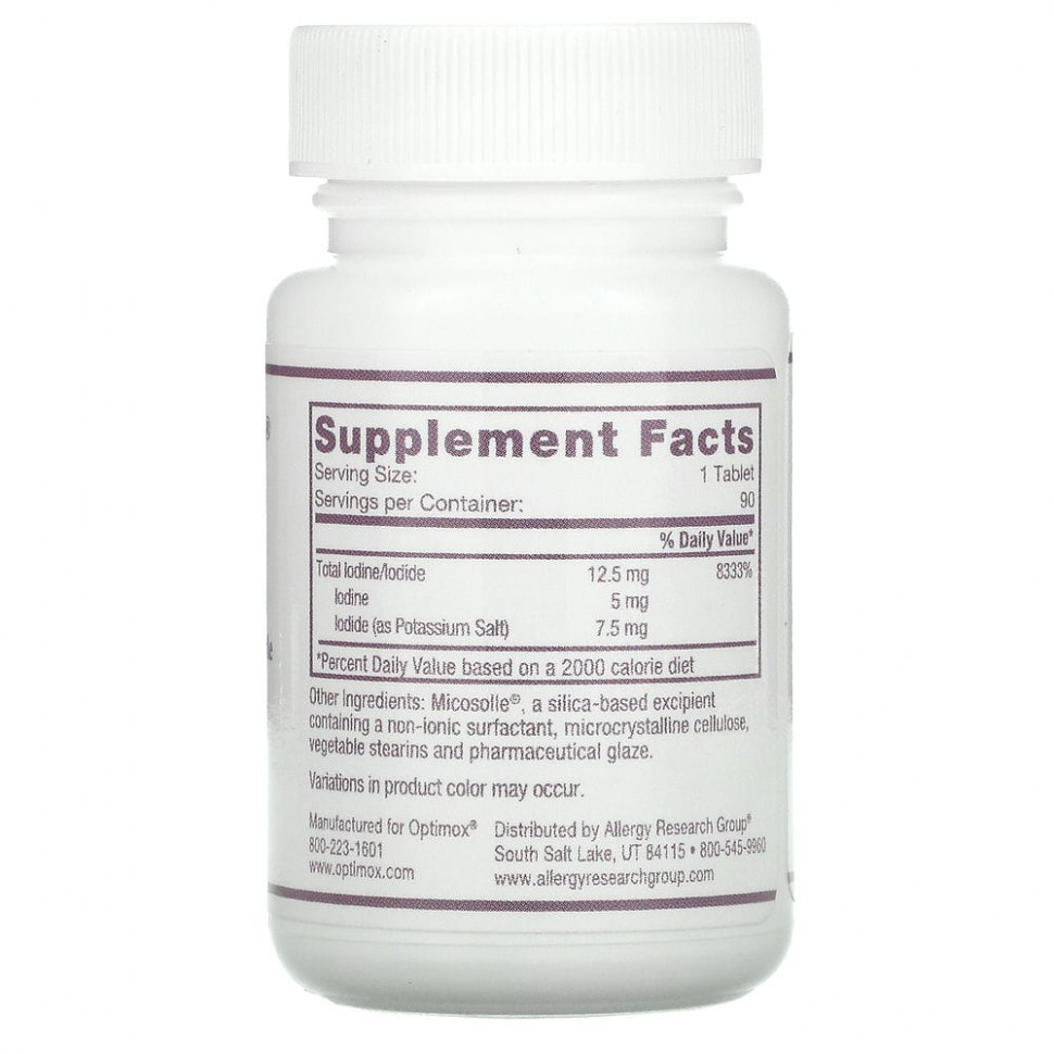Optimox, Iodoral, Йод/йодид калия, 90 таблеток
