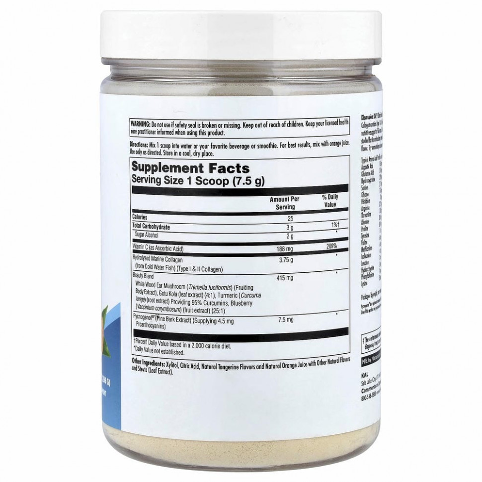 KAL, Гидролизованный морской коллаген, мандарин, 3750 мг, 10,5 унций (298 г)
