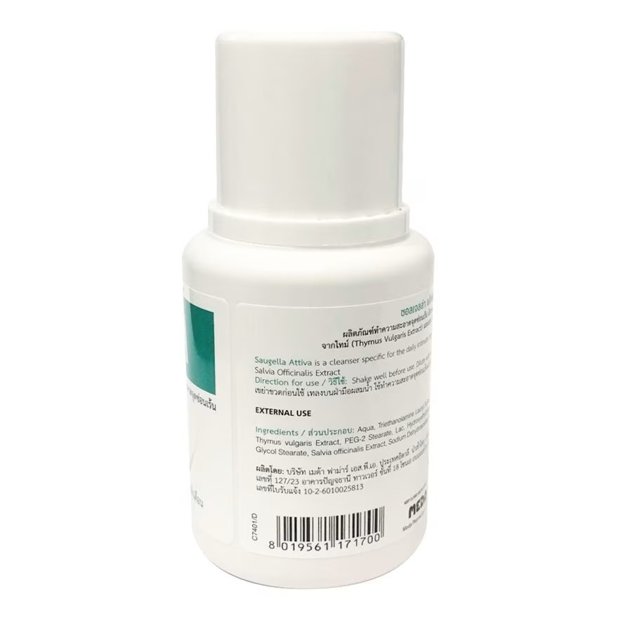 Saugella Attiva pH3.5 100 Ml.