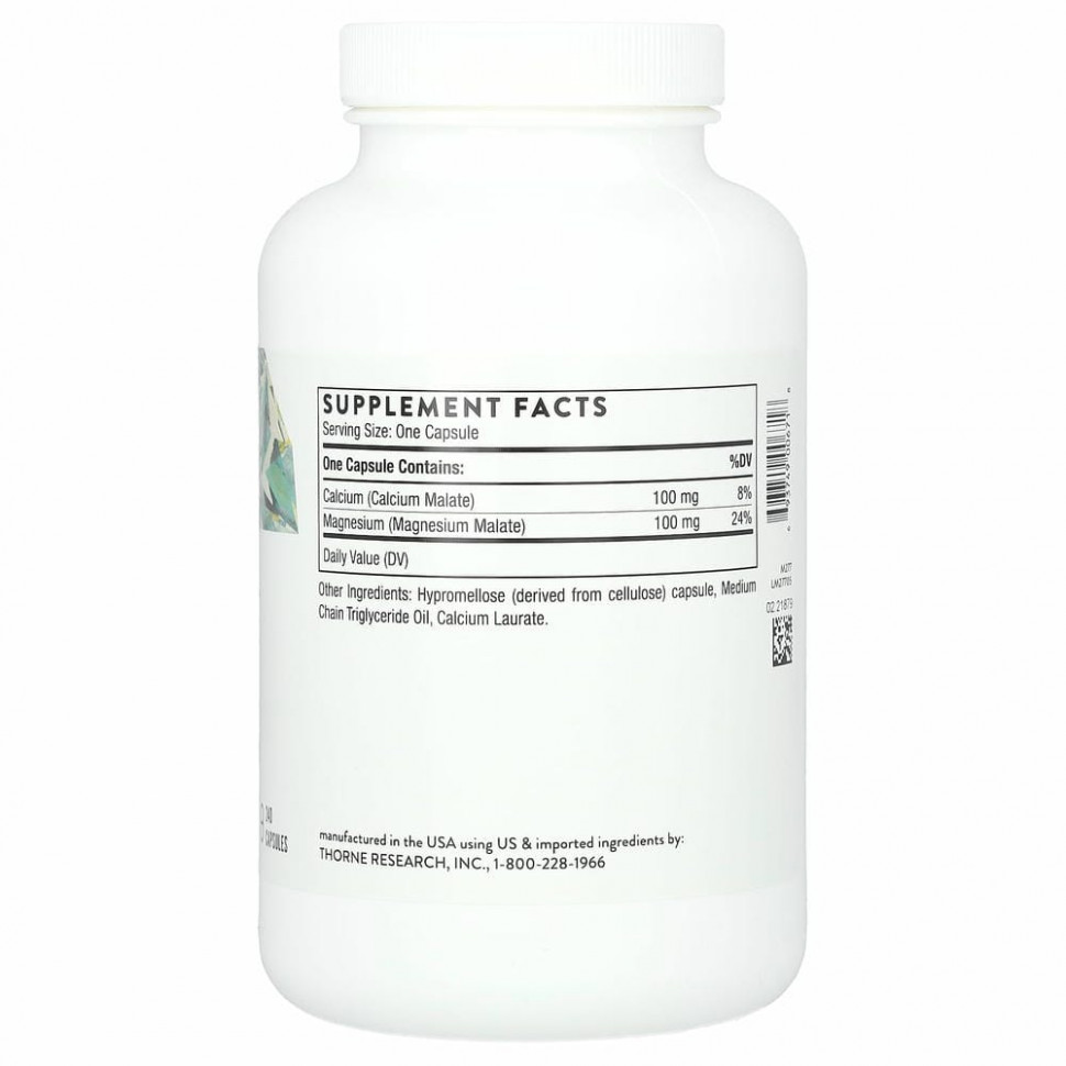 Thorne Research, Кальций-магний малат, 240 капсул