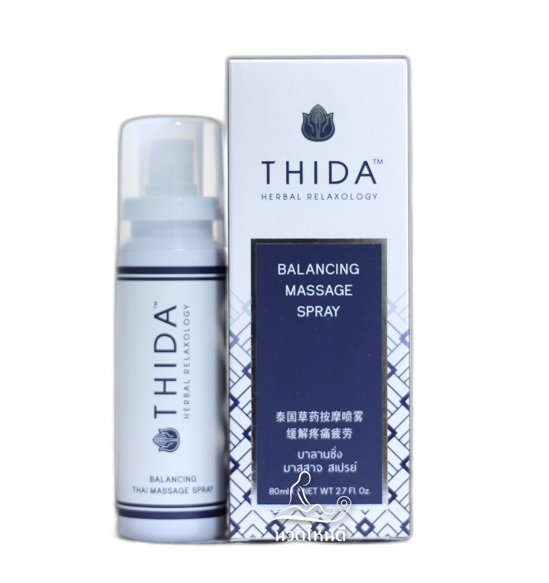 Ароматерапевтический спрей для массажа THIDA 80 мл
