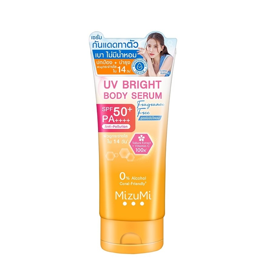 MizuMi UV Bright Body Serum Fragrance Free SPF50+ PA++++ 180ml