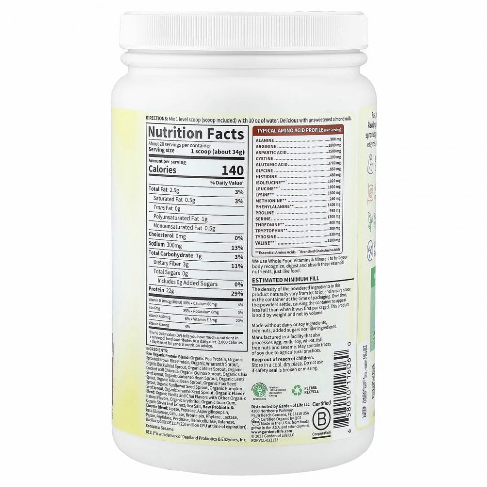 Garden of Life, RAW Organic Protein, формула из органических растений, ванильный чай, 580 г (20,45 унции)