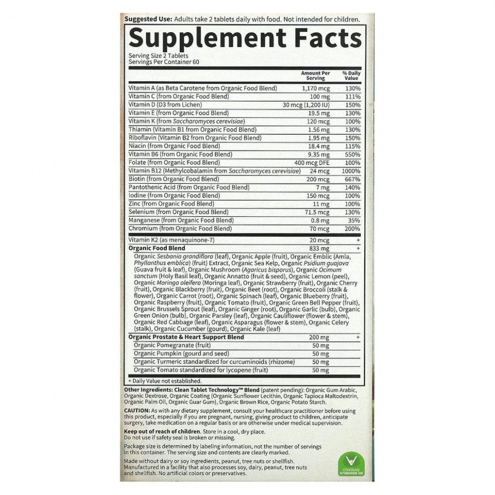 Garden of Life, MyKind Organics, мультивитамины из цельных продуктов для мужчин от 40 лет, 120 веганских таблеток