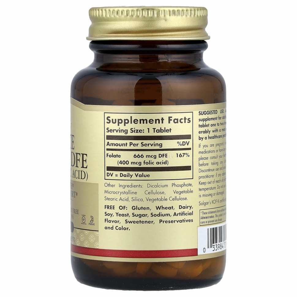 Solgar, фолат, 400 мкг, 250 таблеток