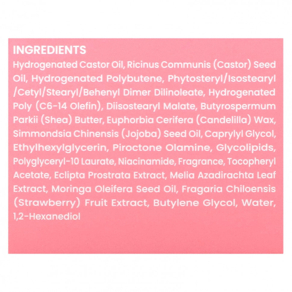 FaceTory, Sleeping Beauty Mask, Berry Jam, со вкусом клубники, 10 г