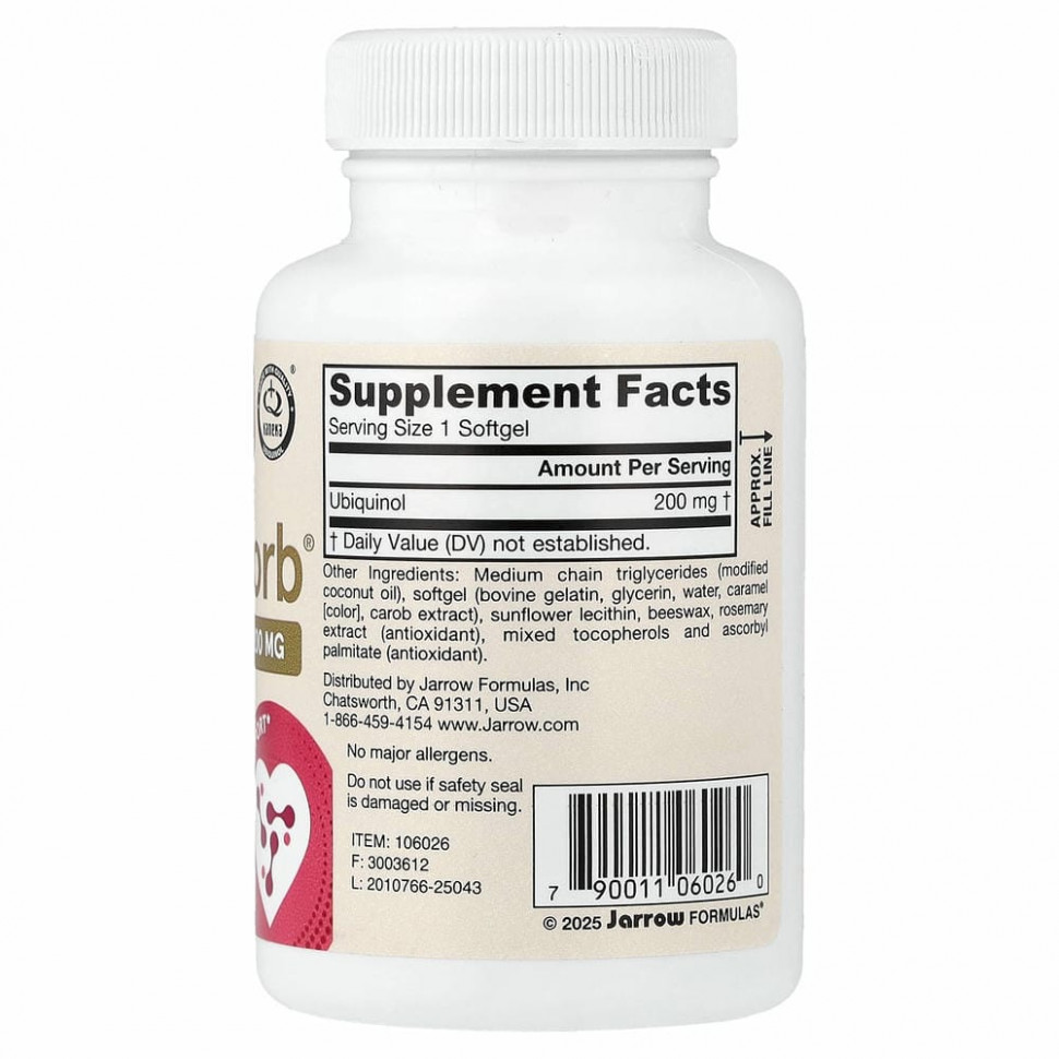 Jarrow Formulas, Убихинол QH-Absorb, 200 мг, 60 мягких гелевых капсул