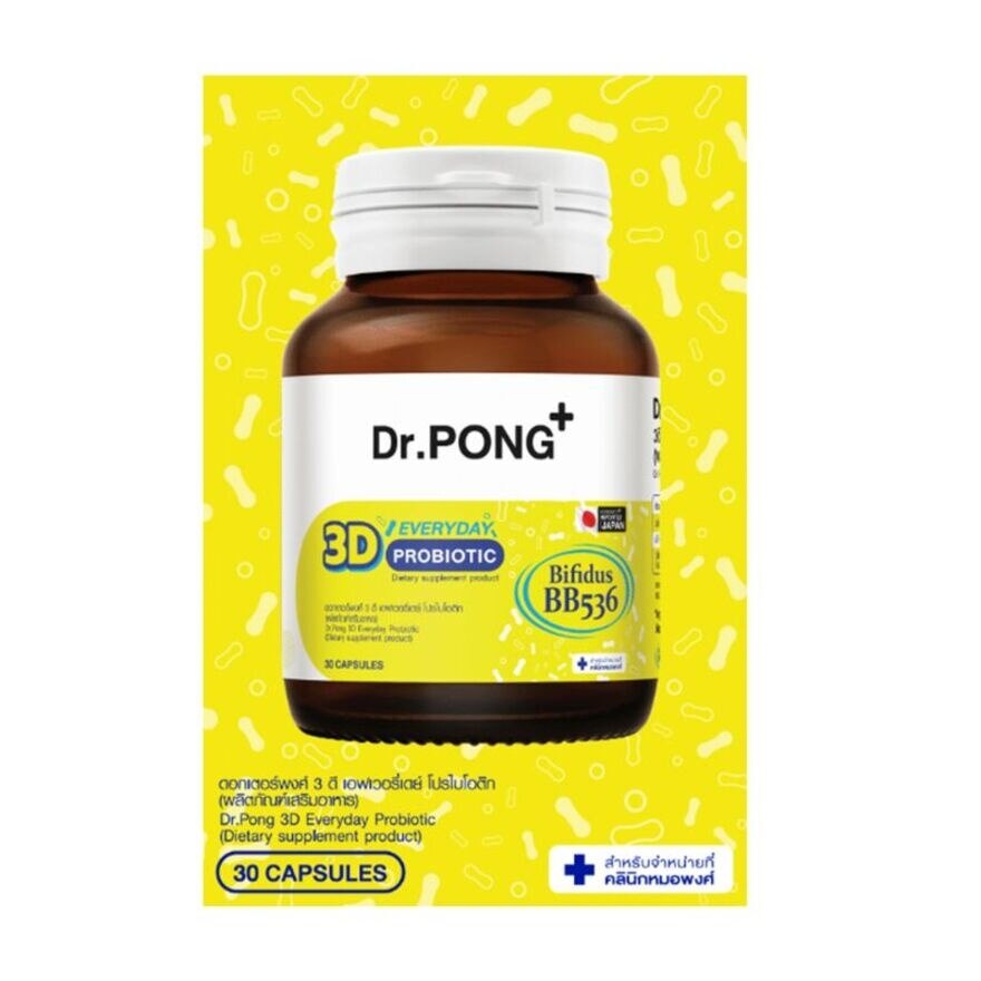 Dr.PONG 3D Everyday Probiotic 30 Capsules